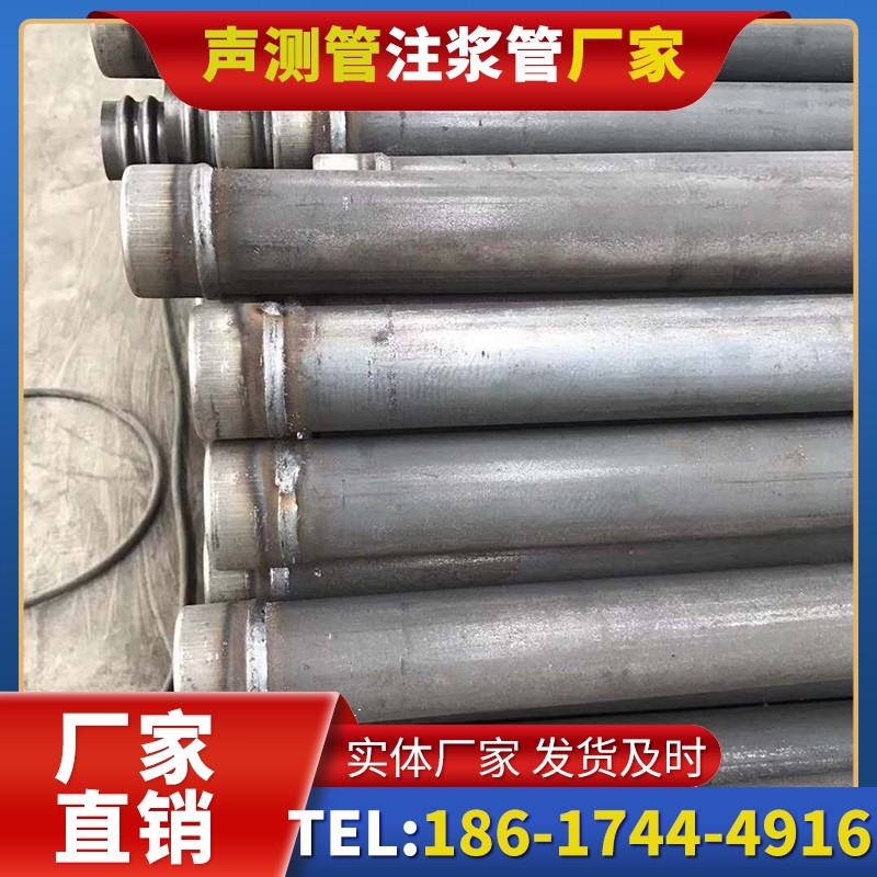 四子王注浆管厂家的应急供货能力应对工程突发需求
