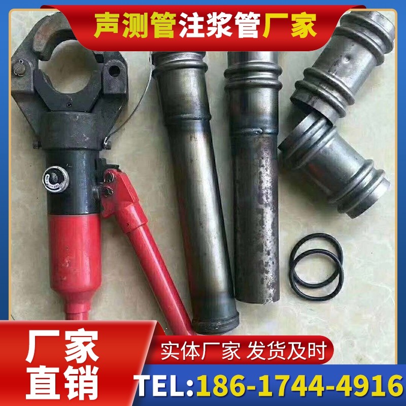四子王桩底注浆管注浆压力的分级控制技巧