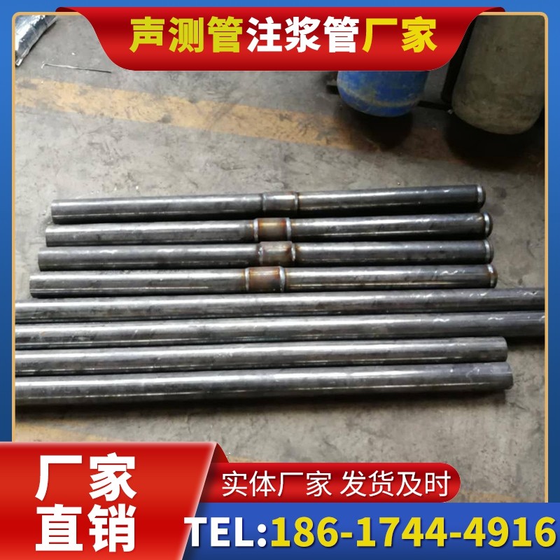 四子王冬季施工注浆管的防冻裂防护措施