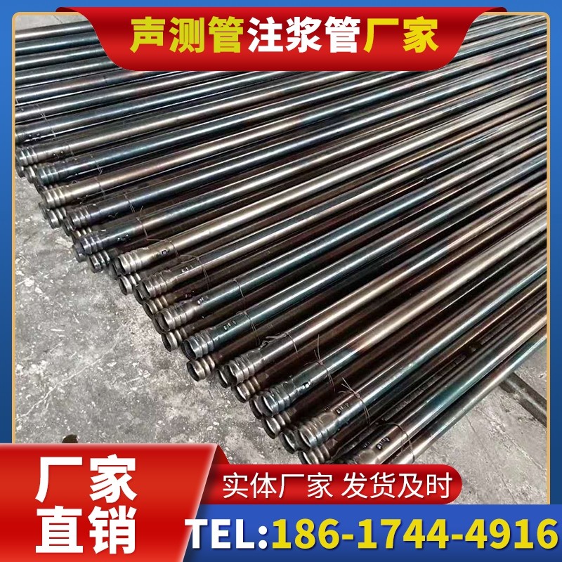 四子王桩底注浆管在路基桩基工程中的应用效果