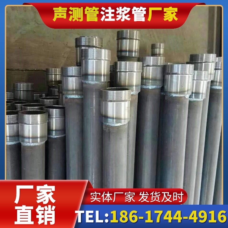 四子王桩底注浆管在冻土地基桩基工程中的应用