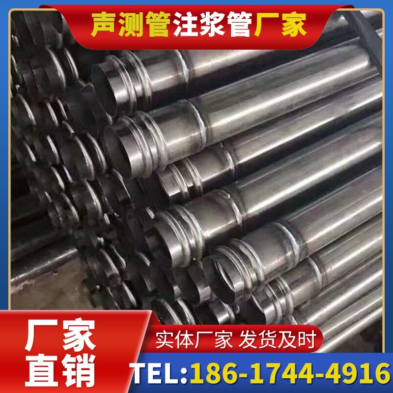 四子王注浆管与声测管的协同修复桩基缺陷流程
